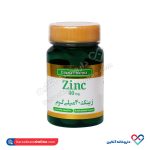 کپسول زینک 40 میلی گرم داروسازی دانا 30 عددی